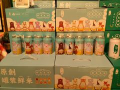 -盒马鲜生(曜一城店)