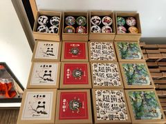 -熊猫邮局(少城店)