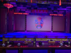 -盖碗儿梨园·变脸吐火·川剧(天府广场店)