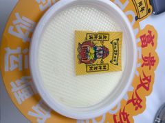 -满记甜品(南京虹悦城三店)