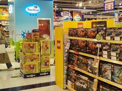 -TOYSRUS玩具反斗城(杭州萧山万象汇店)