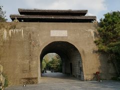 -合肥三国新城遗址公园