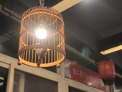 -老字号京味涮肉坊(梦溪路店)