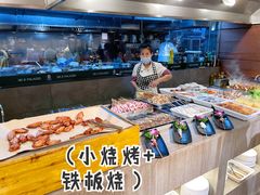 -8号公馆(金川街店)
