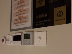 -泰合玺·精油疗愈 SPA(南京河西万达店)