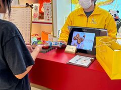 -皇玥(尖沙咀店)