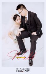 -第一夫人婚纱摄影(南京店)