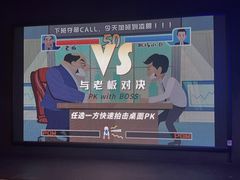 -不可思议减压馆·解压博物馆·摔碗发泄·团建定制