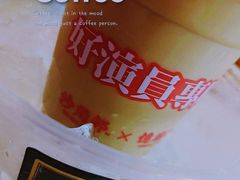 -憶廟街 X 沙角邨(太古城店)