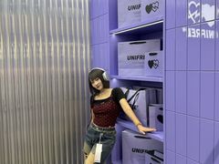 -淄博万象汇