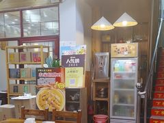 -下梅人家土菜馆(历史文化餐厅度假区店)