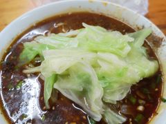 -蒋六十八梯眼镜面(渝中店)