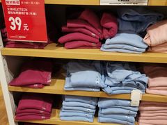 -优衣库(郑州丹尼斯大卫城店)