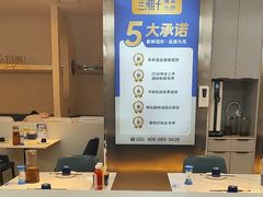 -兰湘子·湘菜小炒(盛龙广场店)