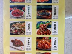-管中炸鸡(建国道店)
