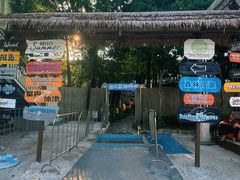 -太阳岛旅游度假区