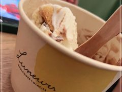 -LUNEURS月乐诗·法式冰淇淋(环贸店)