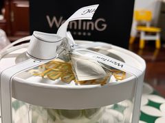 -WenTinG文汀·半糖蛋糕(合生汇店)