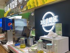-新佳丽时尚广场