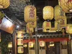 -南京大牌档(壹方天地店)