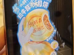 -苏浙汇(肇嘉浜路总店)
