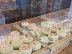 -稻香村(文殊院旗舰店)