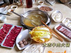 -大志牛肉火锅(天健花园店)