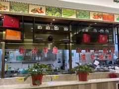 -令氏家外家周礼食府(桥南店)