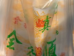 -清真西花市煎饼