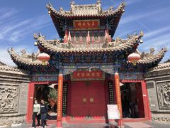 -高庙保安寺