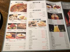 菜单-粗茶淡饭·隐庐私厨(东亭店)