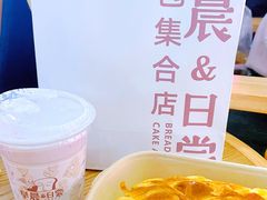 -迦南的早晨蛋糕甜品集合店