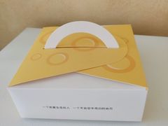 -黛汀烘焙DAINTY BAKERY(代字行合生汇店)