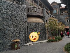 -中华郡文化旅游景区