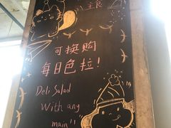 -Wagas沃歌斯(五道口购物中心店)