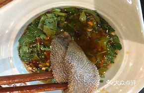 Stonemason Water Buffalo Tripe