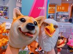 -KKV(东莞海德汇一城店)