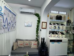 -Andrew指甲专科灰指甲·甲沟炎矫正·3D步态矫形鞋垫定制(上海法华镇路旗舰店)