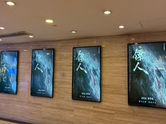 -大光明电影院(南京西路店)