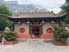 -云台山风景名胜区