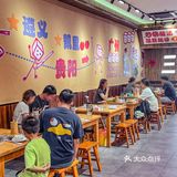 广州也有啦👏巨正宗的贵州酸汤火锅‼️