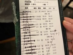-大头椰·海南椰子鸡火锅(思明万象城店)