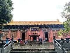 -中岳庙