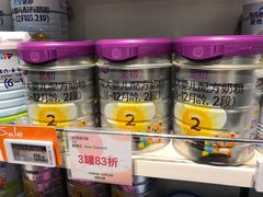 -Ole精品超市(南宁万象城店)
