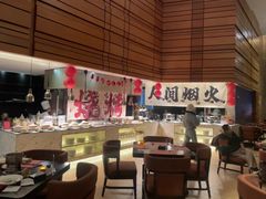 -洲际酒店·地平线全日餐厅HORIZON CAFÉ