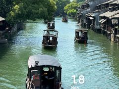 -乌镇西栅景区