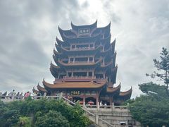 -黄鹤楼公园(黄鹤楼)