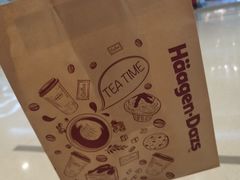 -哈根达斯(皇城恒隆广场店)