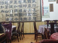 -力力豆花庄(广渠门店)
