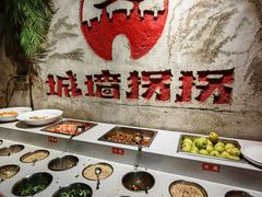 -城墙拐拐火锅(三峡广场黑金冠店)